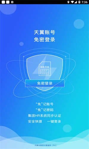 双百学习圈图3