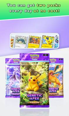 宝可梦TCG口袋版图2