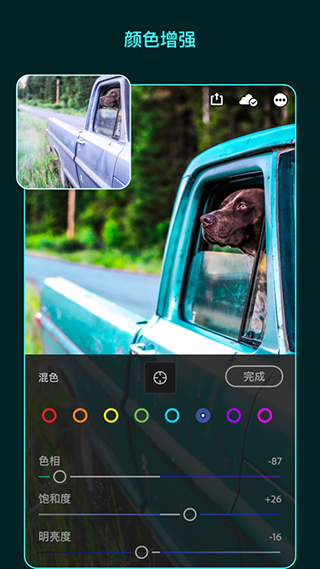 lightroom图3