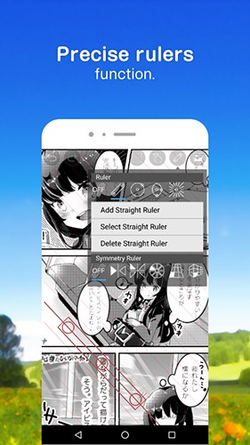 爱笔思画X小米版图1