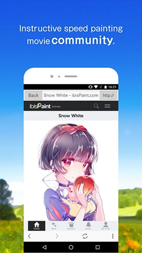 爱笔思画X小米版图3