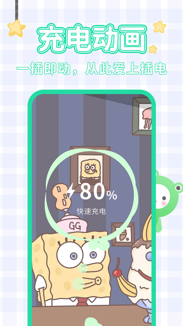 哈屏壁纸图4