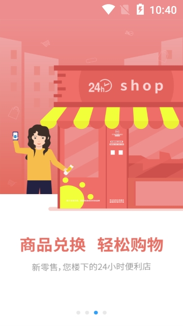灵猫图3