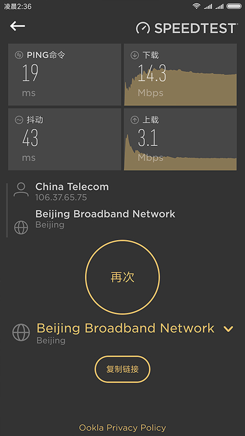 CellularZ图1