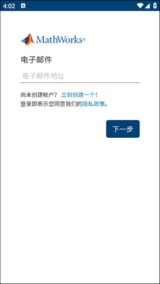 matlab图5