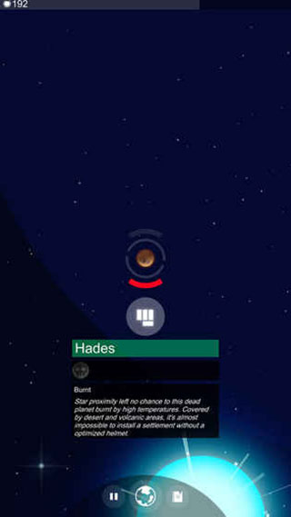 我的星球图1