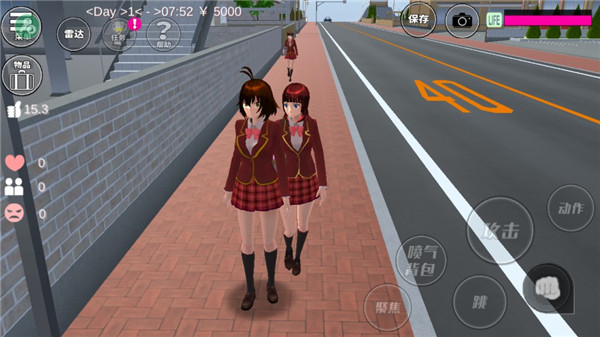 樱花校园模拟器正版图5