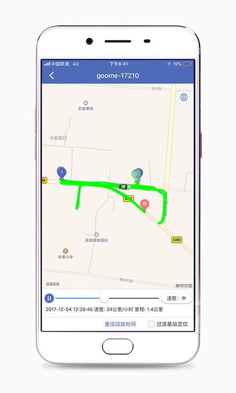 汽车在线图4