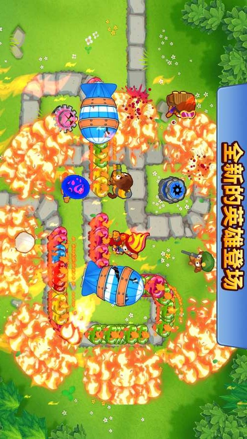气球塔防6图2