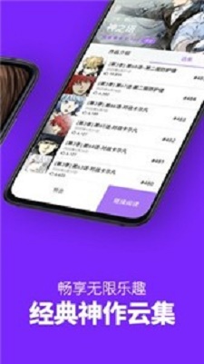 boylove图3