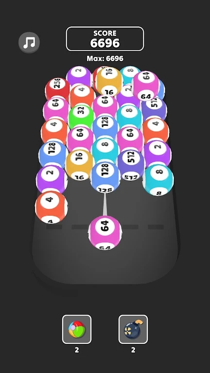 2048球球消消消图1