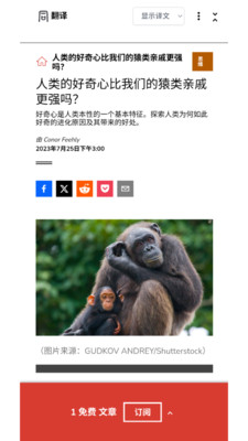 大同搜索图4
