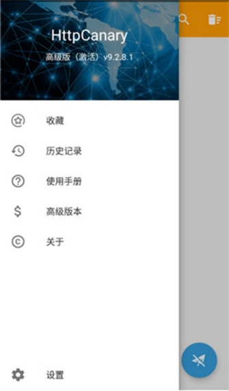 小黄鸟图1