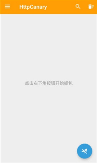 小黄鸟图2