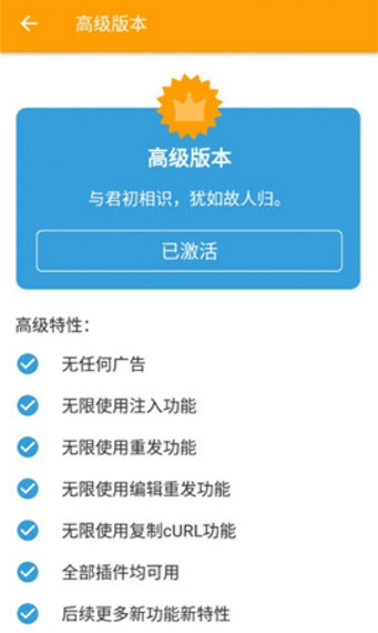 小黄鸟图3
