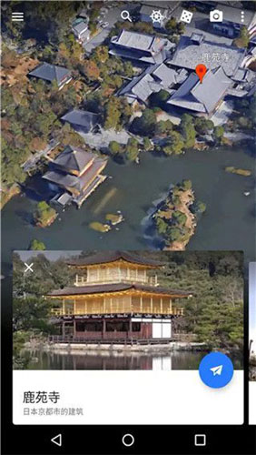 googleearth谷歌地球图1