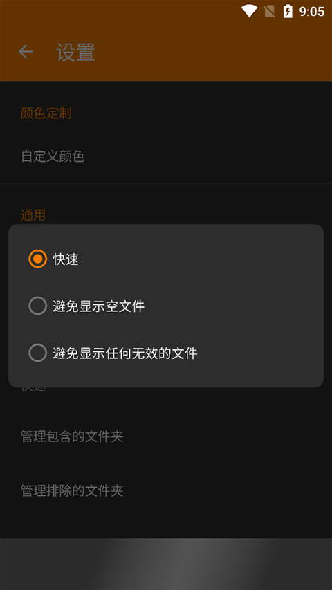 简单图库图1
