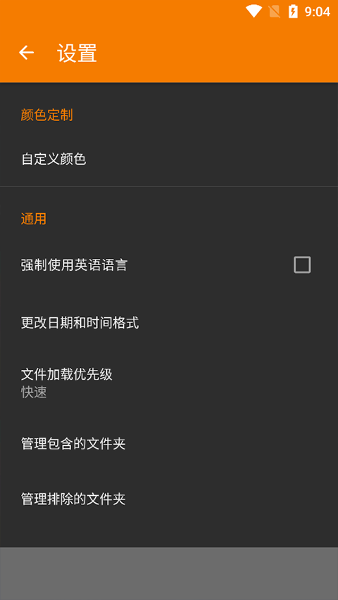 简单图库图2