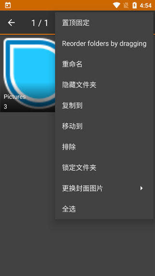 简单图库图6