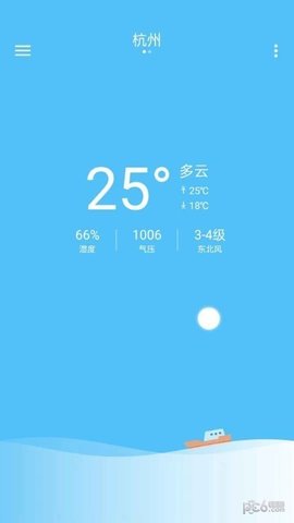 子墨天气图1