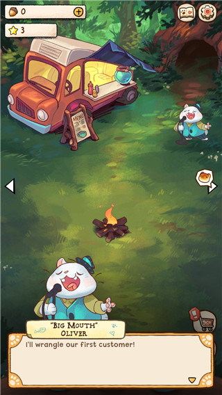 营火猫咖啡馆图2