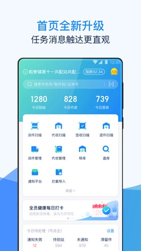 溪鸟图1
