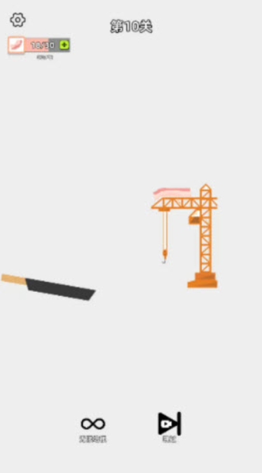 沙雕培根玩成大师图4