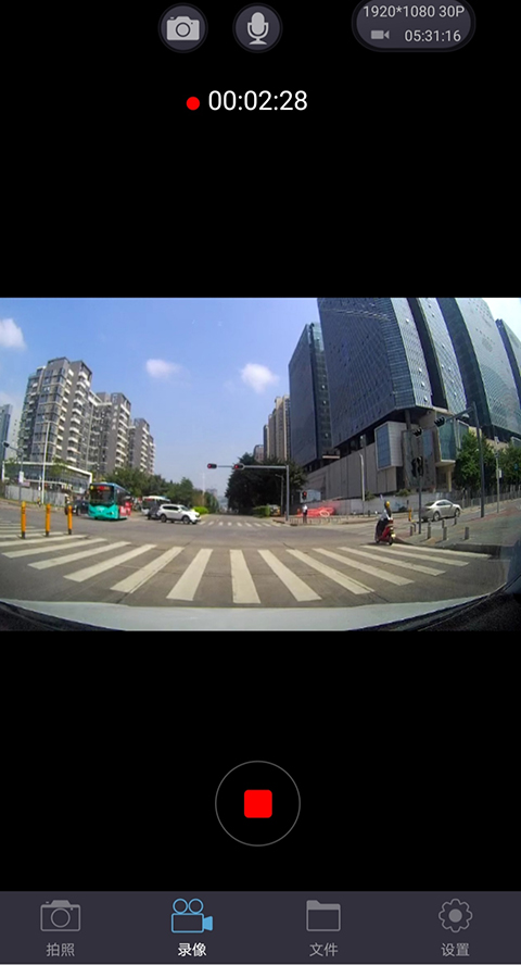 奔驰行车记录仪图2