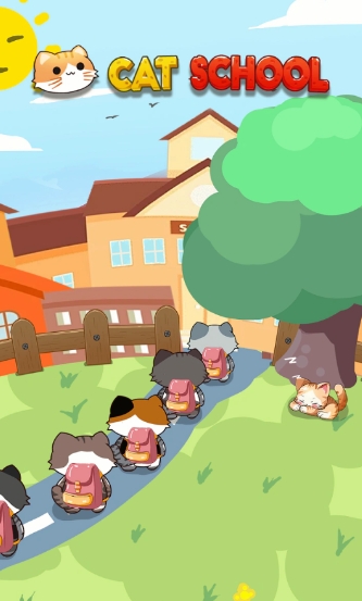 猫咪学校图4