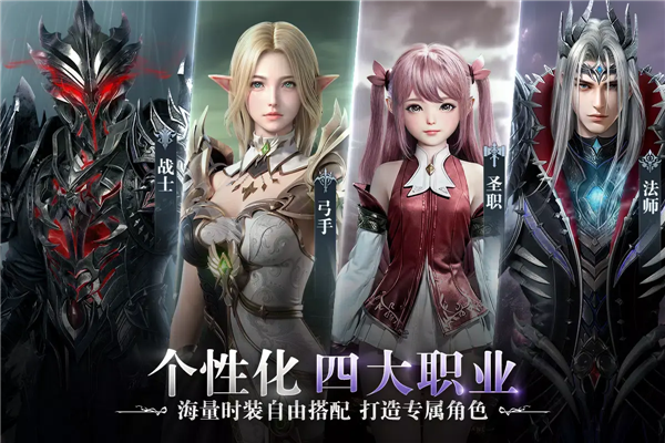 恶魔雅典娜黑暗奥林匹斯图1