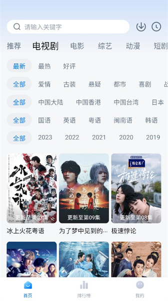 影视工厂图1