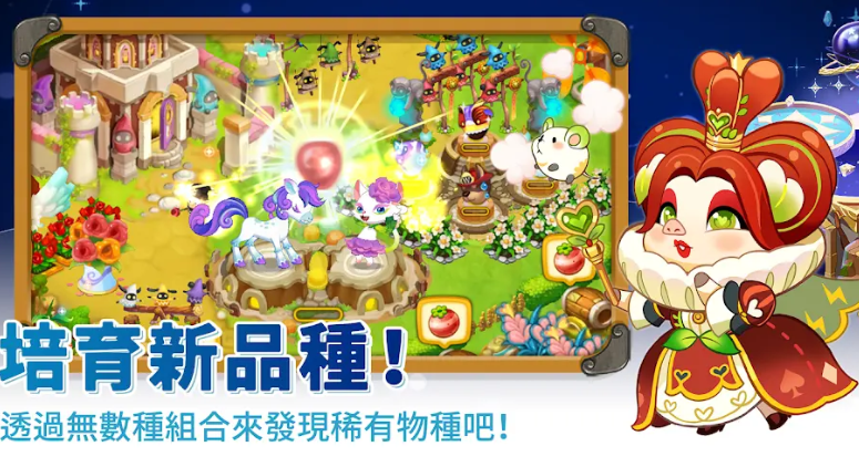 乌法鲁奥德赛图4