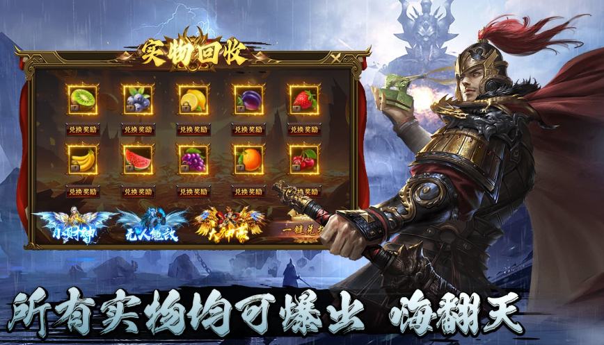 玄月纪元沉默图5
