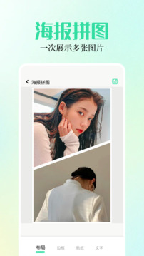 小布百宝箱图1