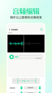 小布百宝箱图2