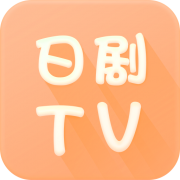 日剧tv2024