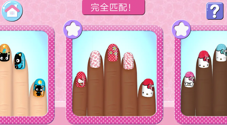 凯蒂猫美甲沙龙图4