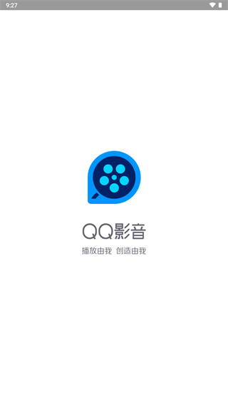 QQ影音图3
