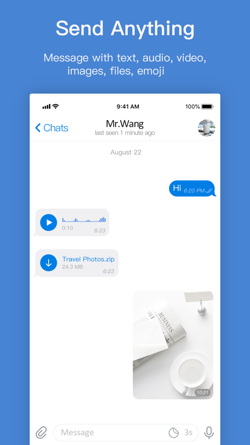 pop聊天软件图1