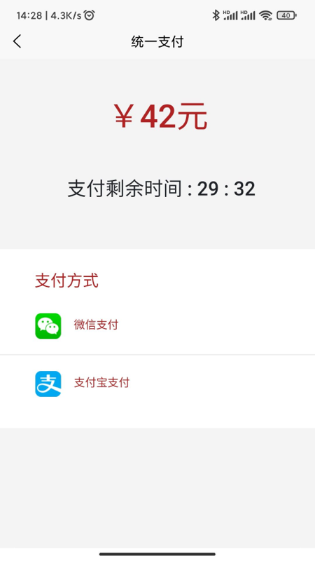 掌上金沙图1