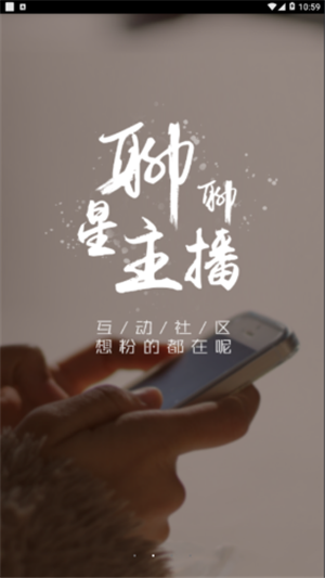 掌上敦煌图3