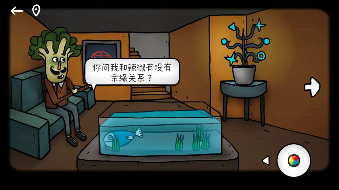 迷失岛外传南瓜镇图3