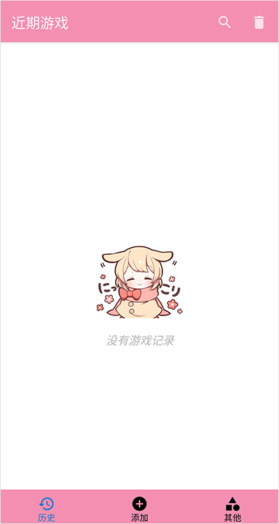 Tyranor图1
