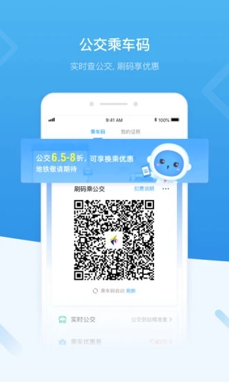 i深圳图3