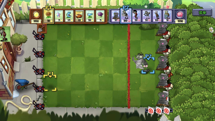 PvZ苏戏版图2