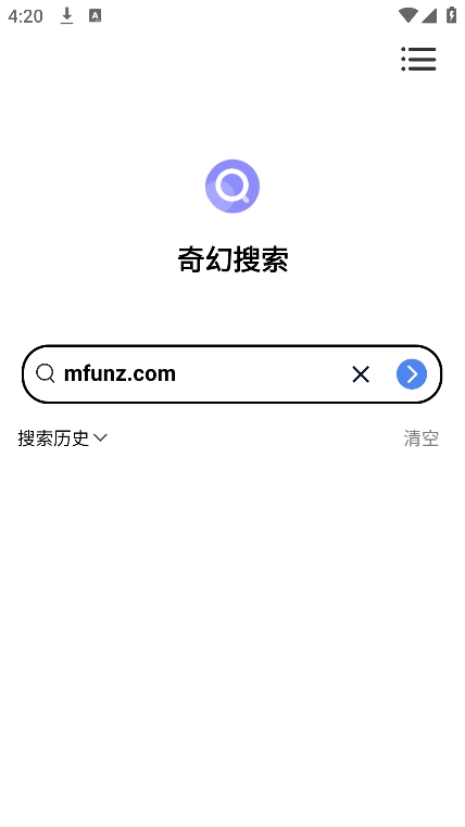 奇幻搜索图1