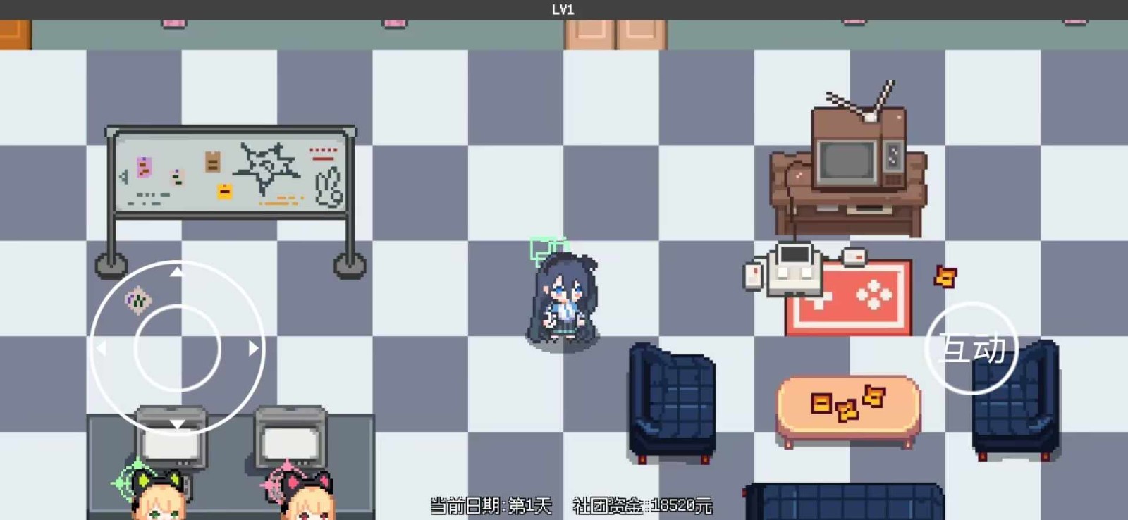 爱丽丝大冒险图3