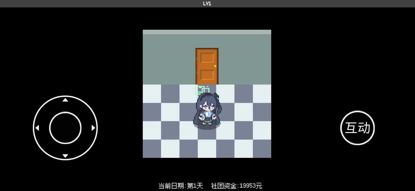 爱丽丝大冒险图2