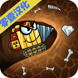 挖掘世界汉化修改版