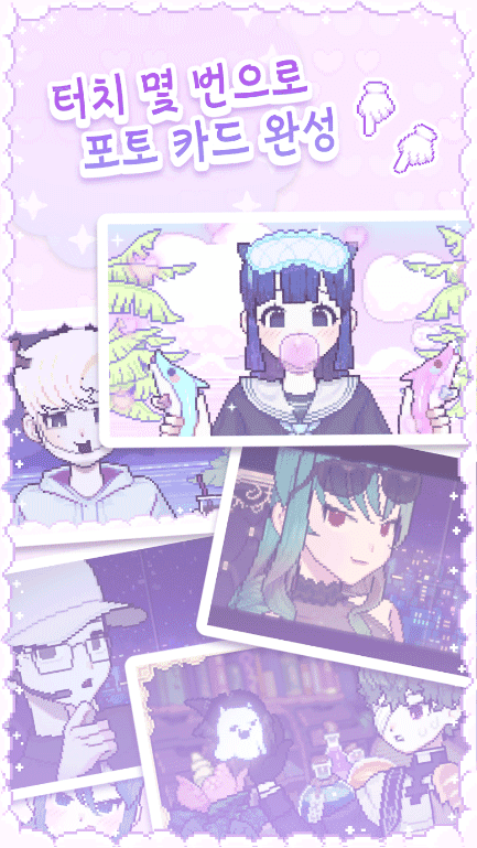 像素少女波卡中文版图1